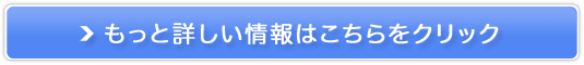 AEghAEhЂŎg|[^ud Suaoki̔TCg